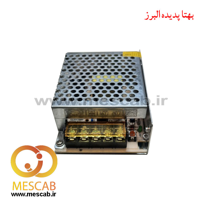 منبع تغذیه سوئیچینگ 12 ولت 5 آمپر کیس کوچک