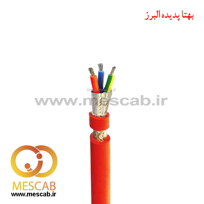 کابل نسوز سیلیکونی شیلددار سیلی دی 3*1.5