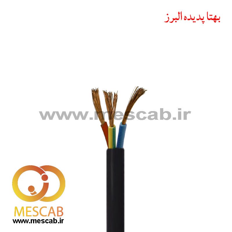 کابل برق افشان 3*2.5 تمام مس حلقه 100 متر