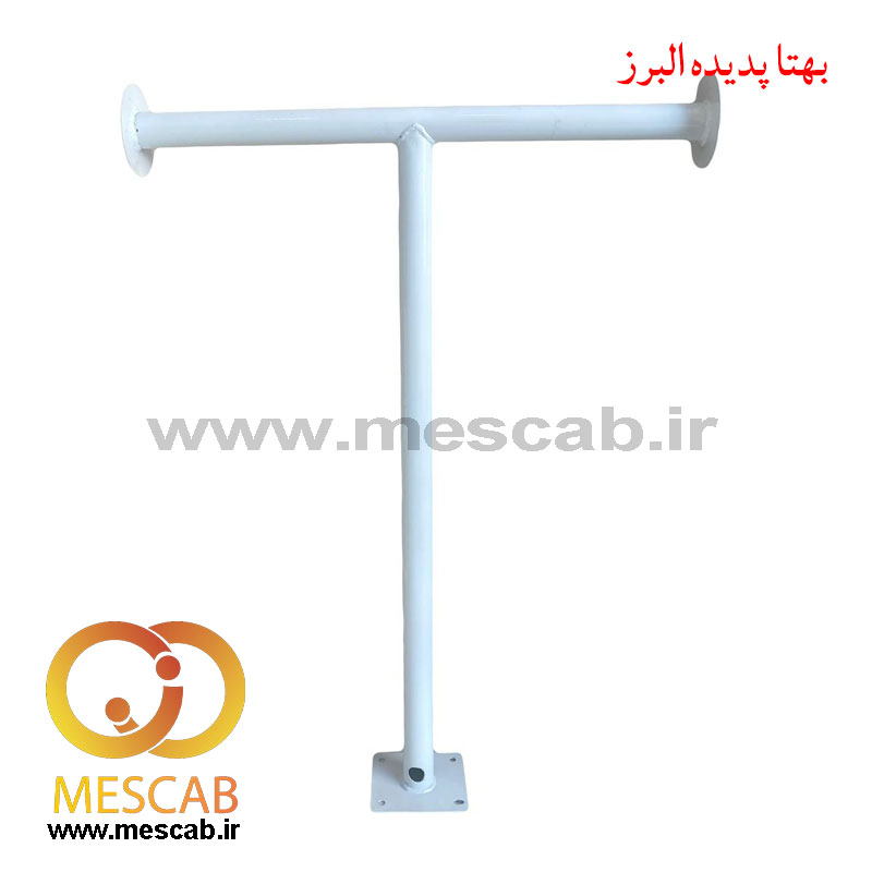 پایه براکت تی صاف ارتفاع 50 سانت دوربین مداربسته