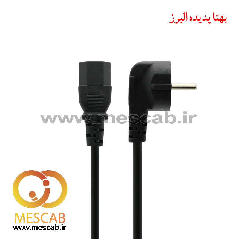 کابل پاور برق CA-3*0.75 گیگافلکس GIGA Flex طول 1.5 متر