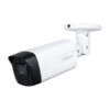 دوربین مداربسته آنالوگ داهوا مدل HAC-HFW1200THP-I4-S5