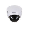 دوربین مدار بسته تحت شبکه SD42212T-HN