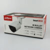 دوربین مداربسته تحت شبکه داهوا مدل DH-IPC-HFW2230SP-S-S2