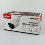 دوربین مداربسته تحت شبکه داهوا مدل DH-IPC-HFW2230SP-S-S2