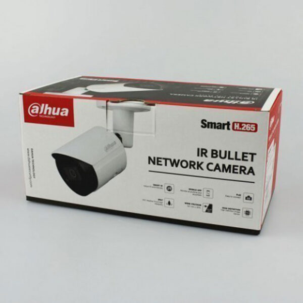 دوربین مداربسته تحت شبکه داهوا مدل DH-IPC-HFW2230SP-S-S2