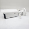 دوربین مداربسته تحت شبکه داهوا مدل DH-IPC-HFW3241TP-ZS