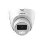 دوربین مداربسته داهوا مدل 1200CLQP-IL-A