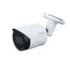 دوربین مداربسته تحت شبکه داهوا مدل DH-IPC-HFW2431SP-S-S2