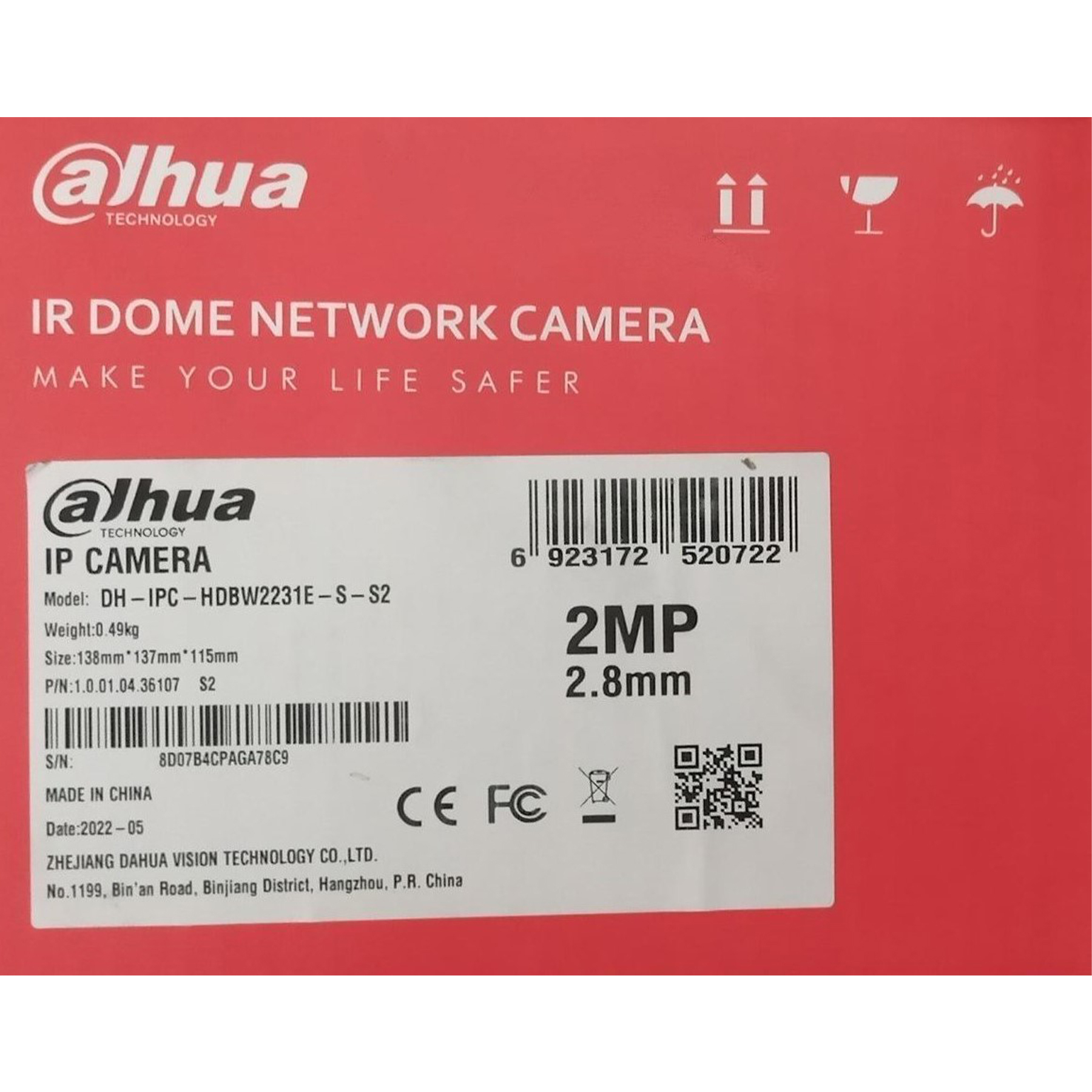 دوربین مداربسته تحت شبکه داهوا مدل DH-IPC-HDBW2231E-S-S2