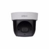 دوربین مداربسته تحت شبکه داهوا مدل DH-SD29204UE-GN