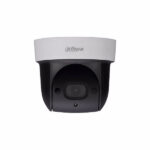 دوربین مداربسته تحت شبکه داهوا مدل DH-SD29204UE-GN