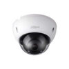 دوربین مداربسته تحت شبکه داهوا مدل DH-IPC-HDW2231TM-AS-S2